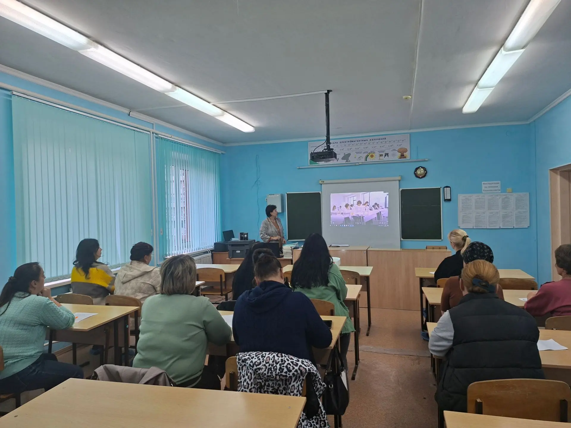 ✨️В период с 17 по 30 сентября родители школьников приняли участие во Всероссийском род...