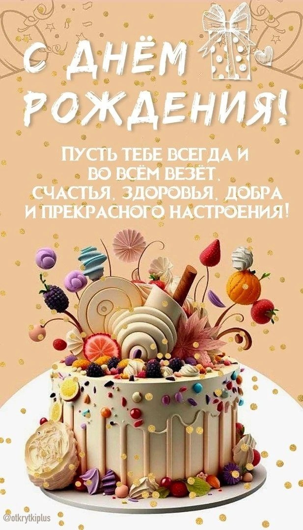 https://max.ru/invista123456