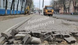 В Люберцах обновляют улицы Кирова и Мира  На этой неделе на улице Кирова начнут укладывать новый асф