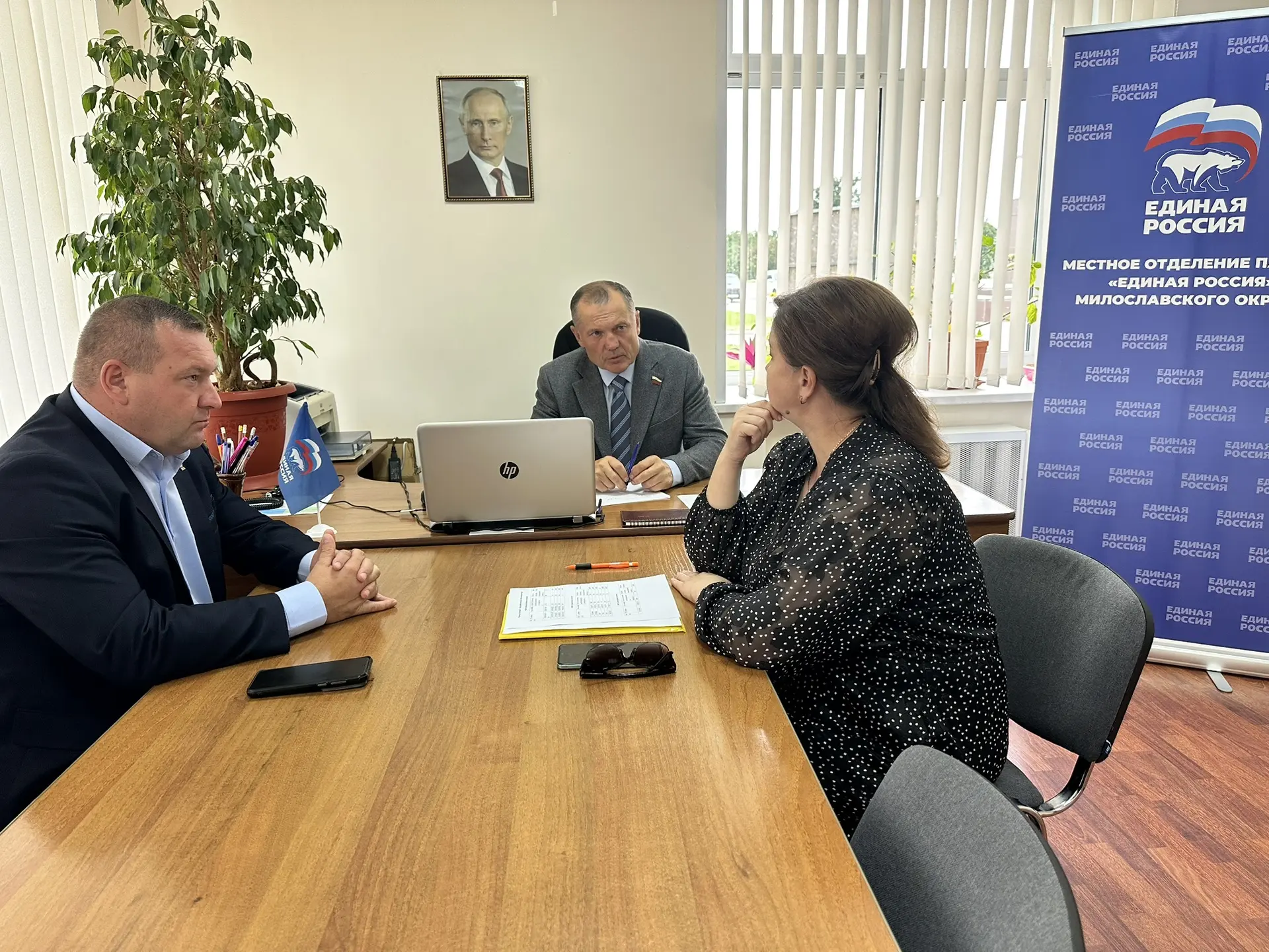 🔹 С рабочим визитом посетил Милославский округ.