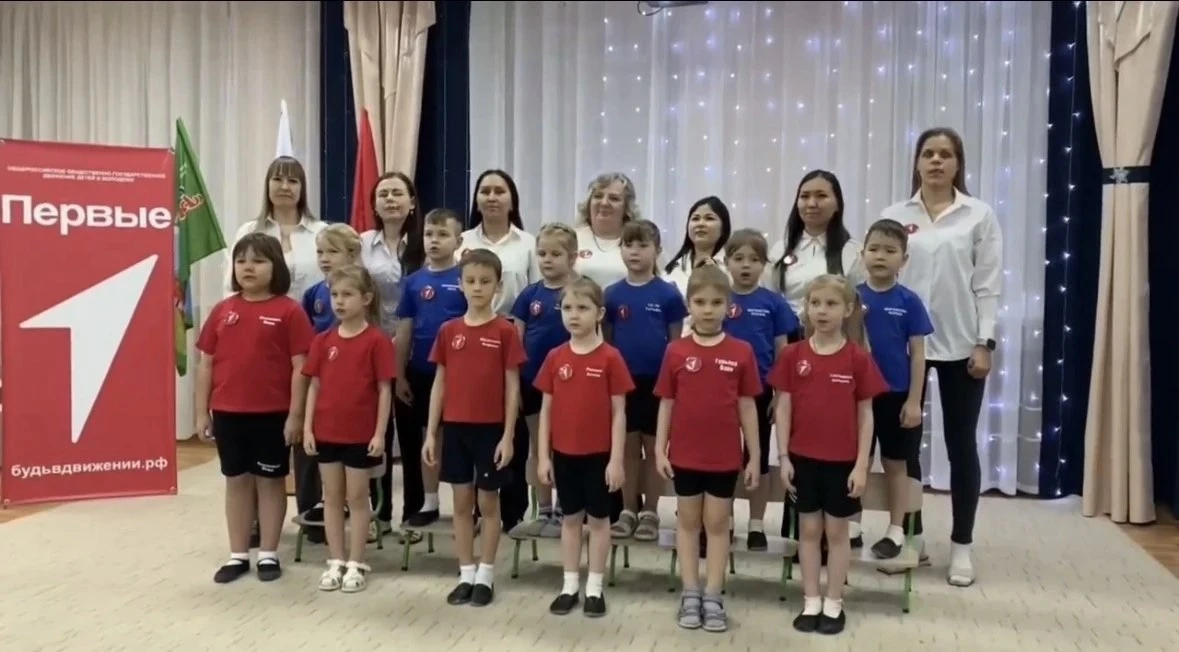 Детские сады Абакана - в числе лучших первичных отделений России 🔥

Подведены итоги третьего сезона