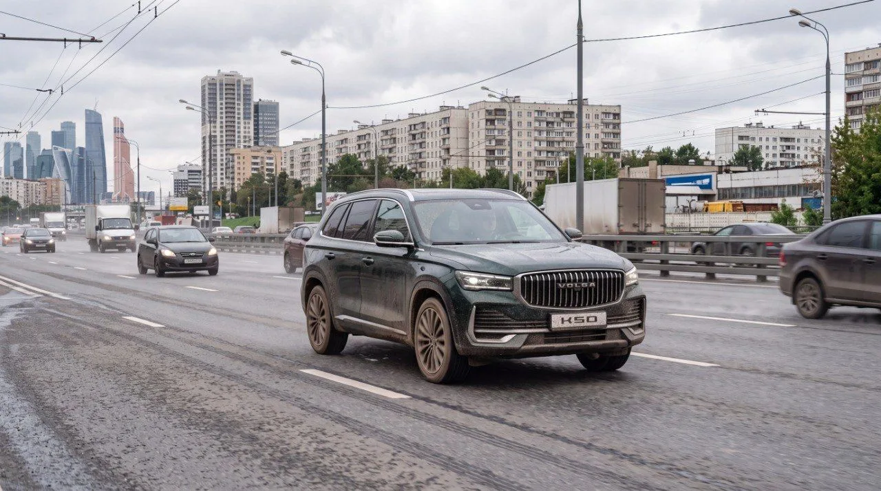 Бурлаки на Volga

Новый бренд Volga объявил о запуске собственных программ кредитования и страховани