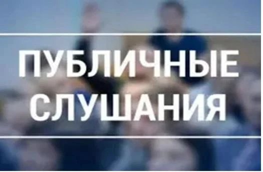 На очередном заседании Собрания депутатов муниципального района депутатами Собрания деп...