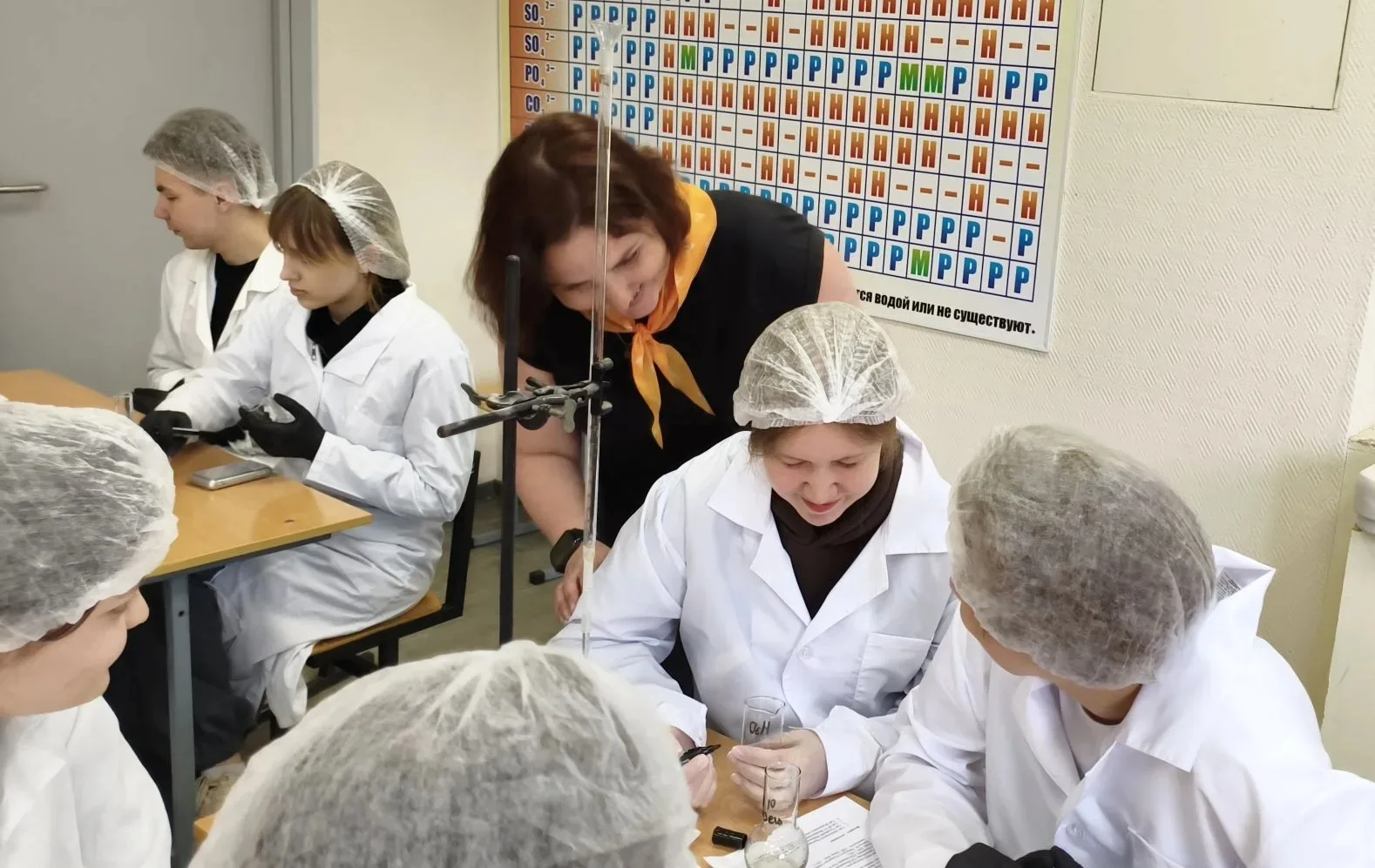 В колледже прошло мероприятие, посвящённое Дню химика. Этот профессиональный праздник, ...
