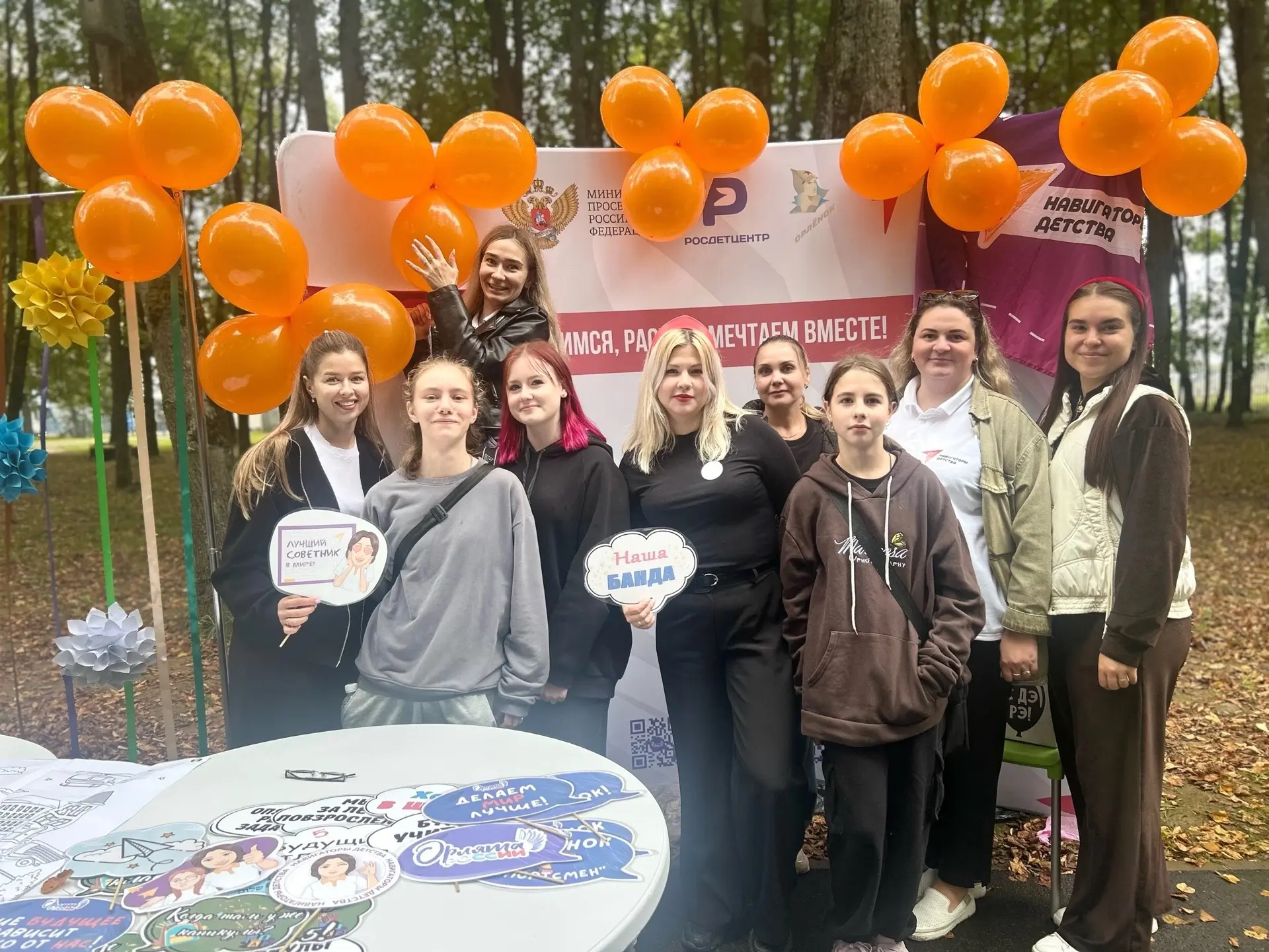 🎉 В эти выходные прошел День города Ярцево! Нашему любимому городу исполнилось 100 лет...