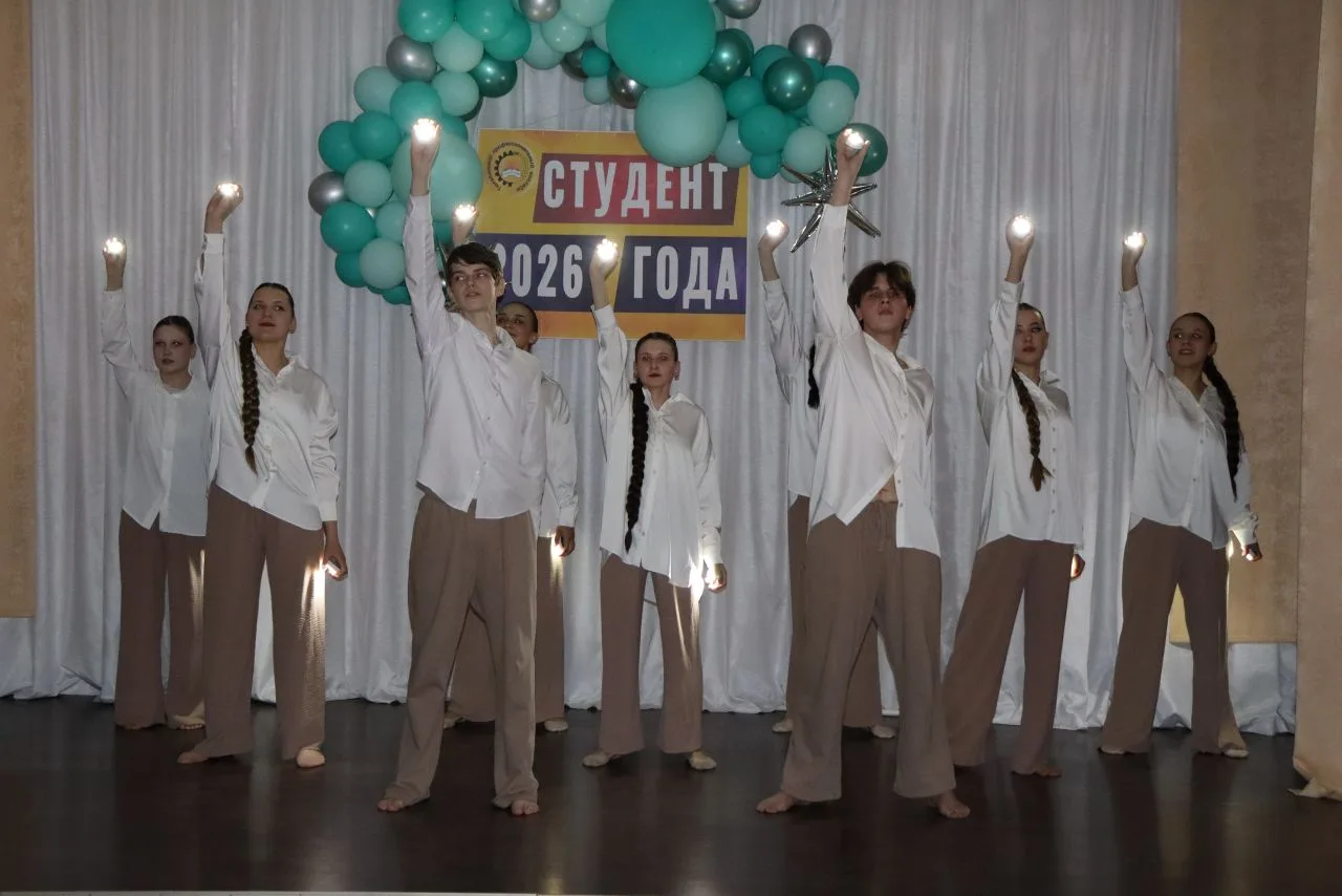 💥👩‍🎓Конкурс «Студент года 2026» Шаг к победе!✨