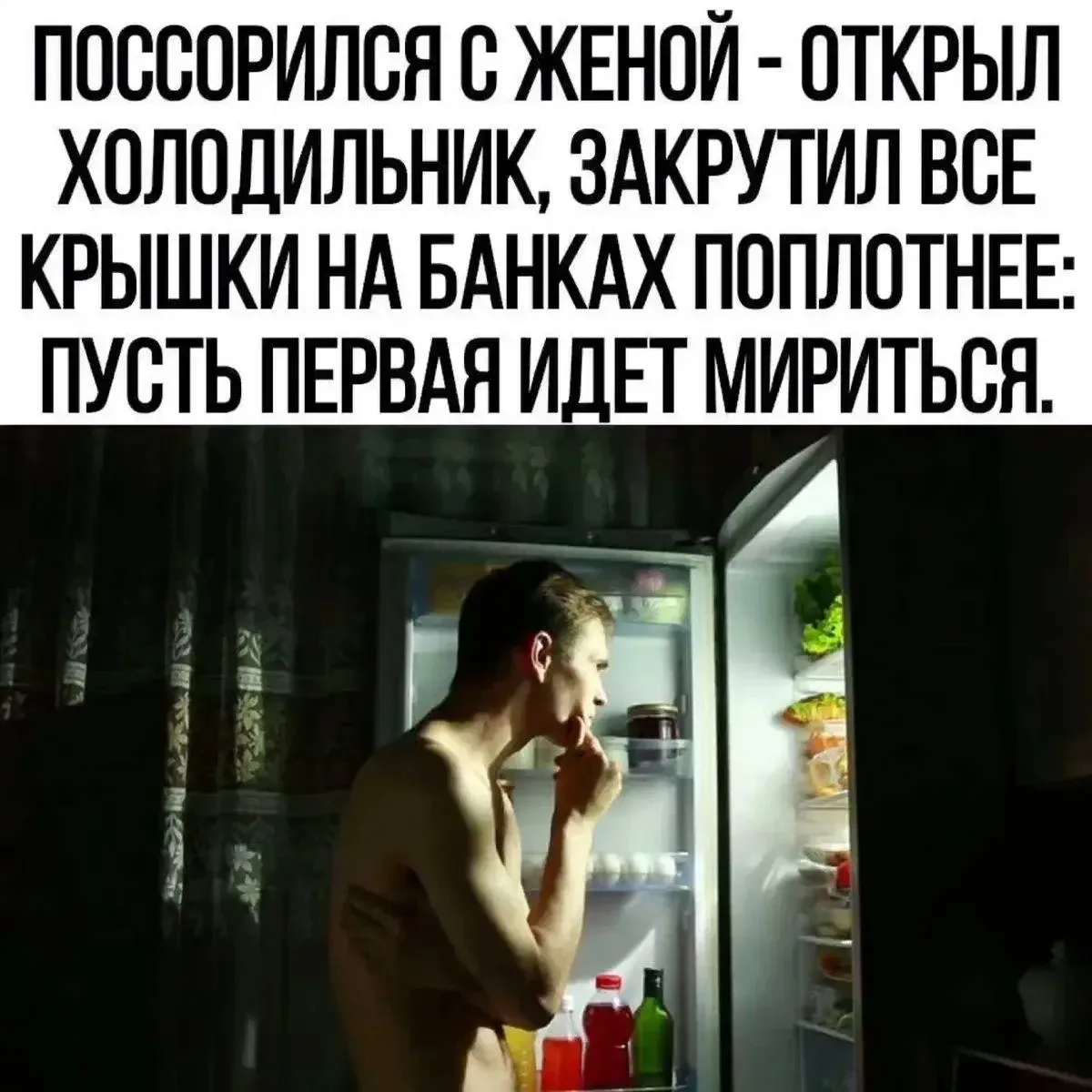 Счастливые открытки 💌