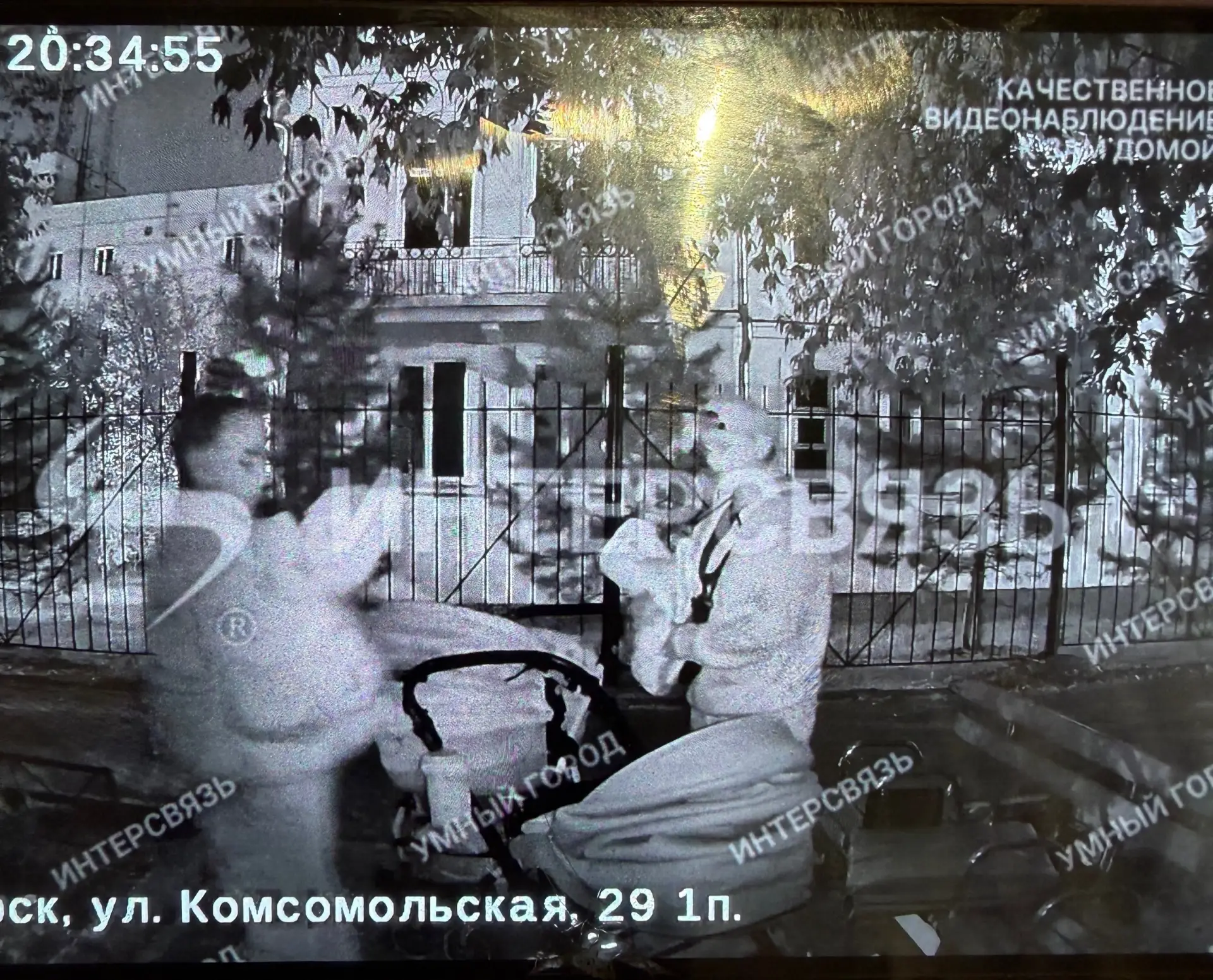 Анонимно