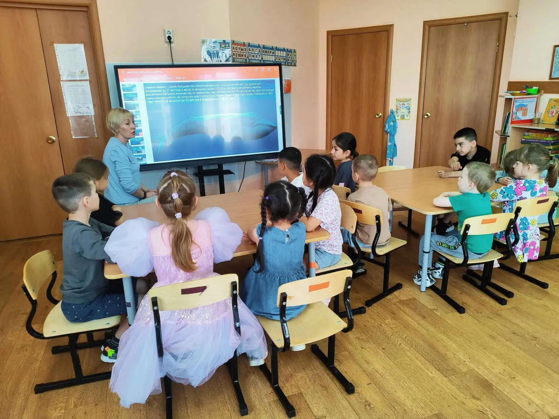 Всемирный день китов и дельфинов - 23 июля 🐬🐳