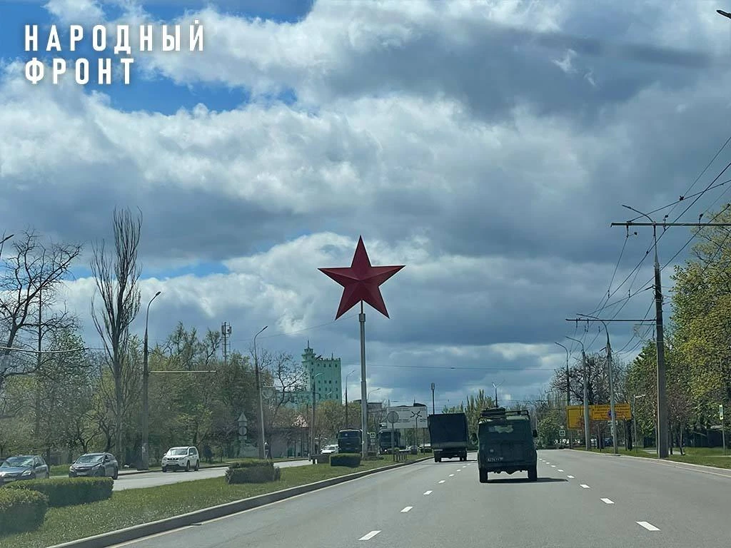 Донецк – город-герой, купола храмов и цветущие маки, – реальные фото начала лета в ДНР, где с гумани