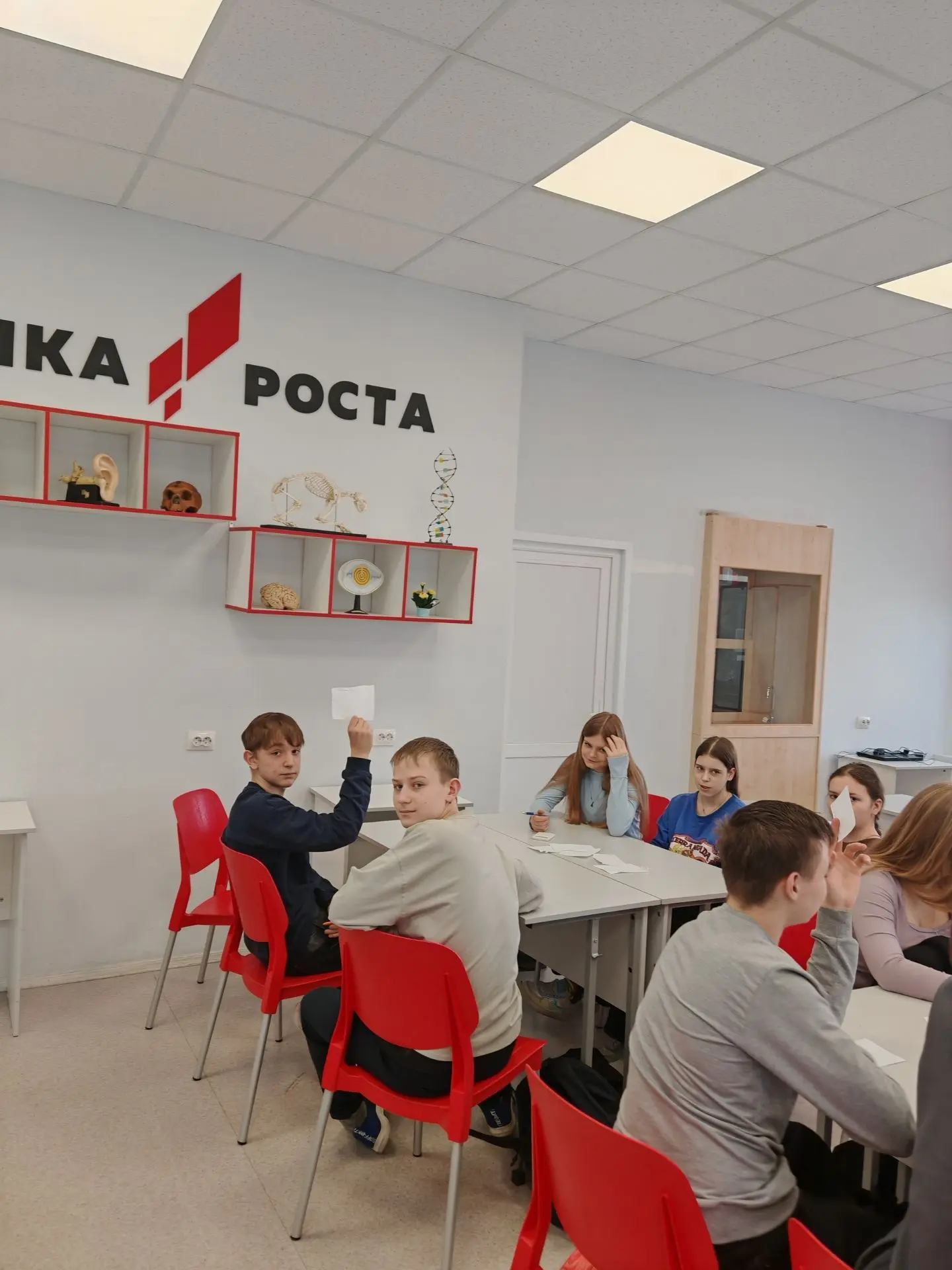 🇷🇺18 марта - День воссоединения Крыма с Россией🇷🇺 🚩Обучающиеся нашего комплекса под руководством сов