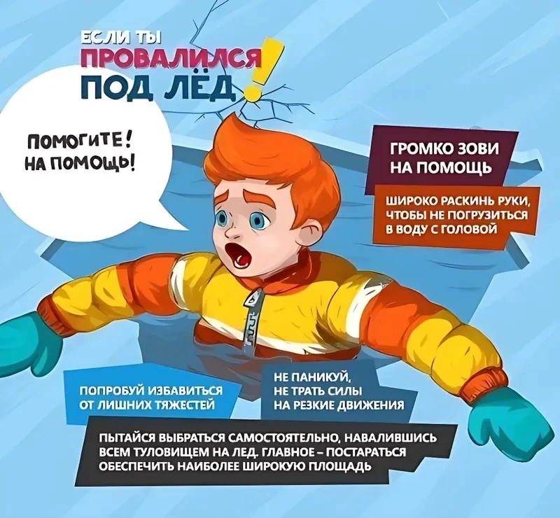 🌷 Весна обманчива…