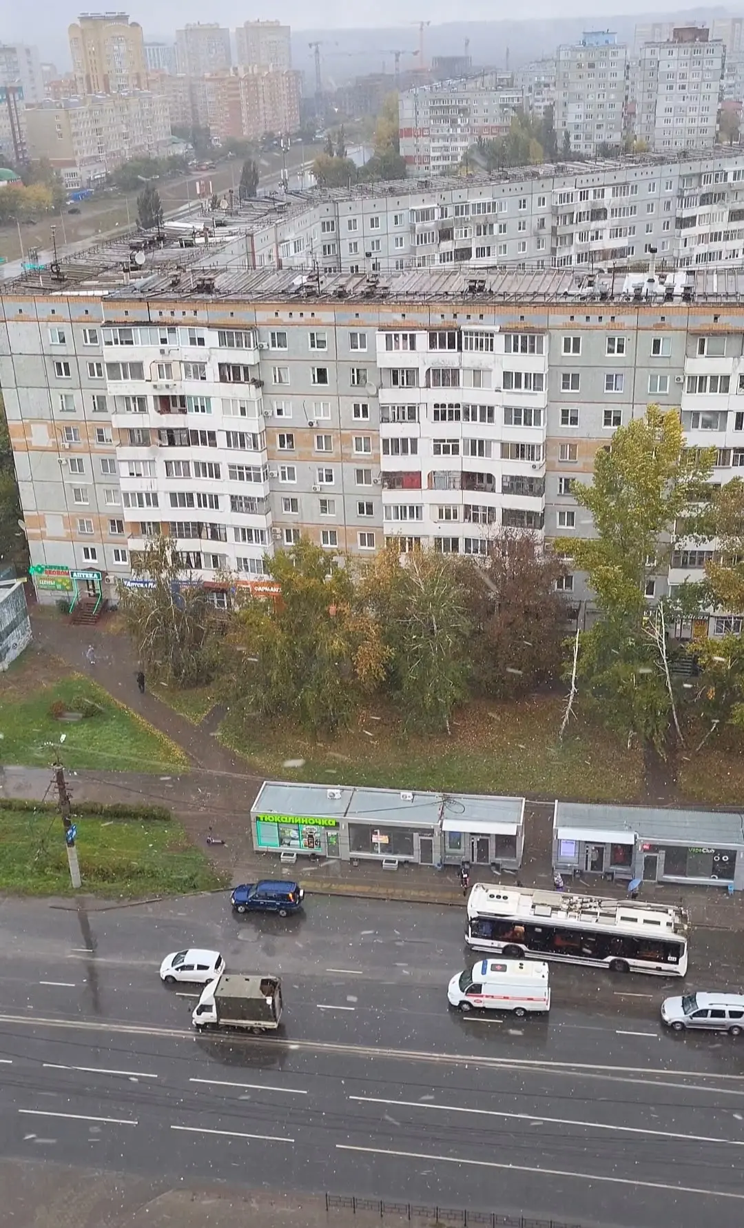 Ночью в Омске ожидается похолодание и гололед.