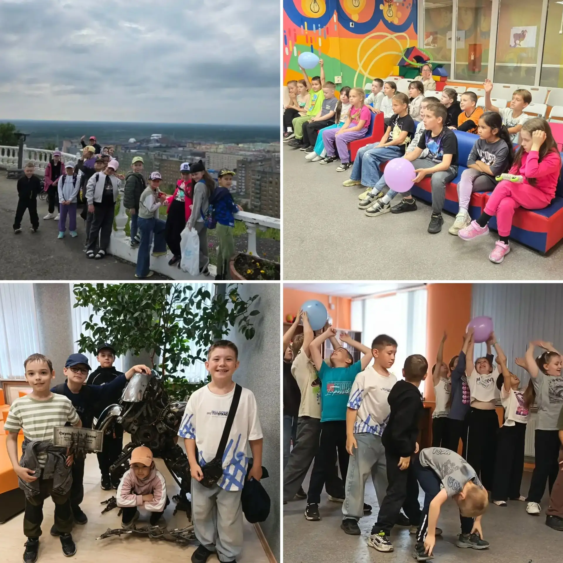 ☀️ «Планета лета» шлет вам лучи солнца! 
🥳 Наш день начался максимально продуктивно и весело:
🏫 4 