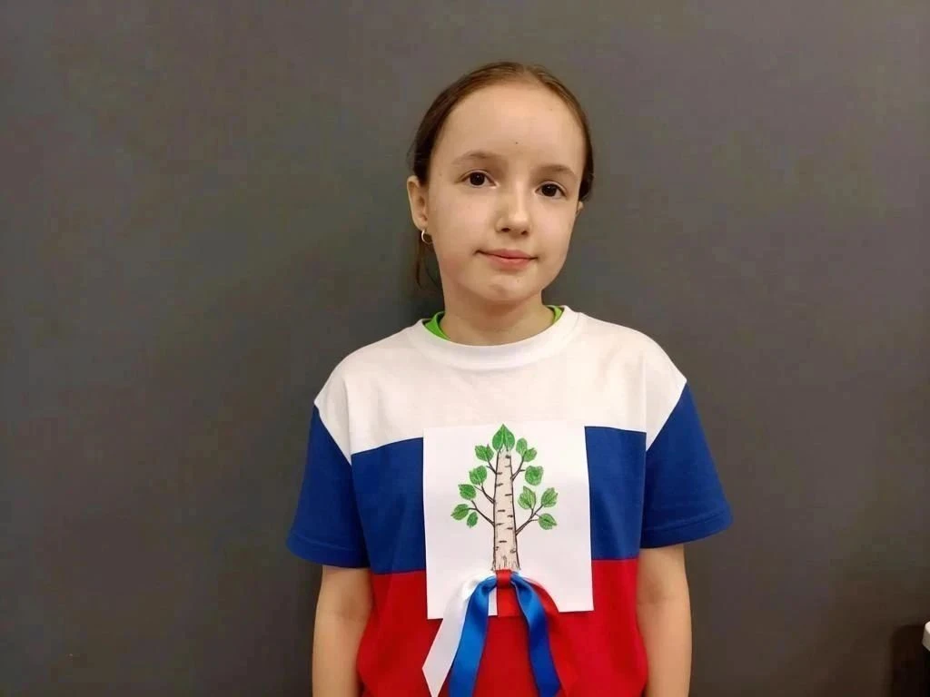 🎉 С Днём России, друзья! 🇷🇺