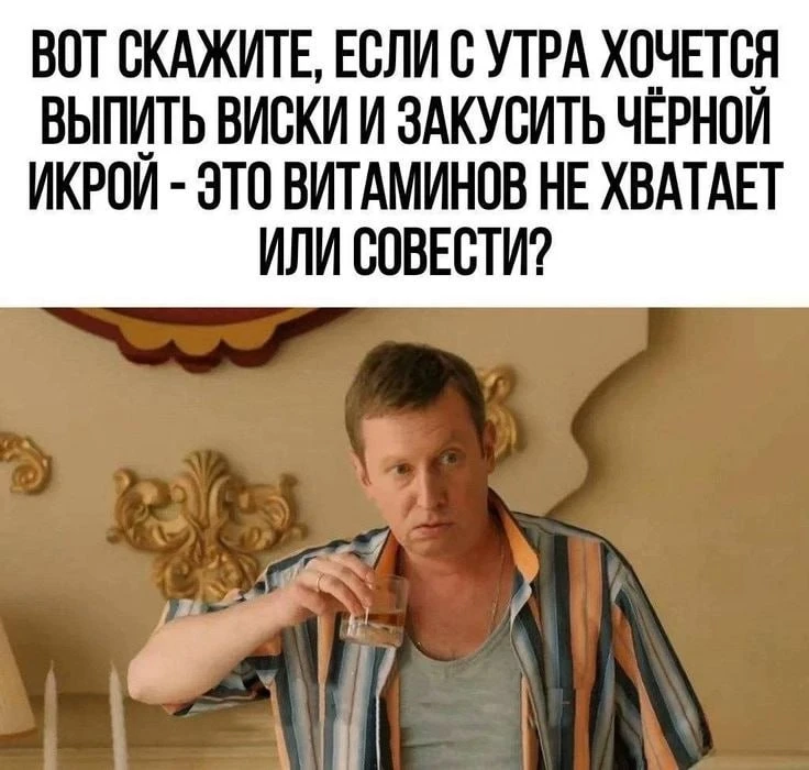 Ежик