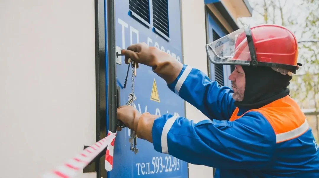 ⚡ В Климовске 1 октября на 11 часов отключат электричество