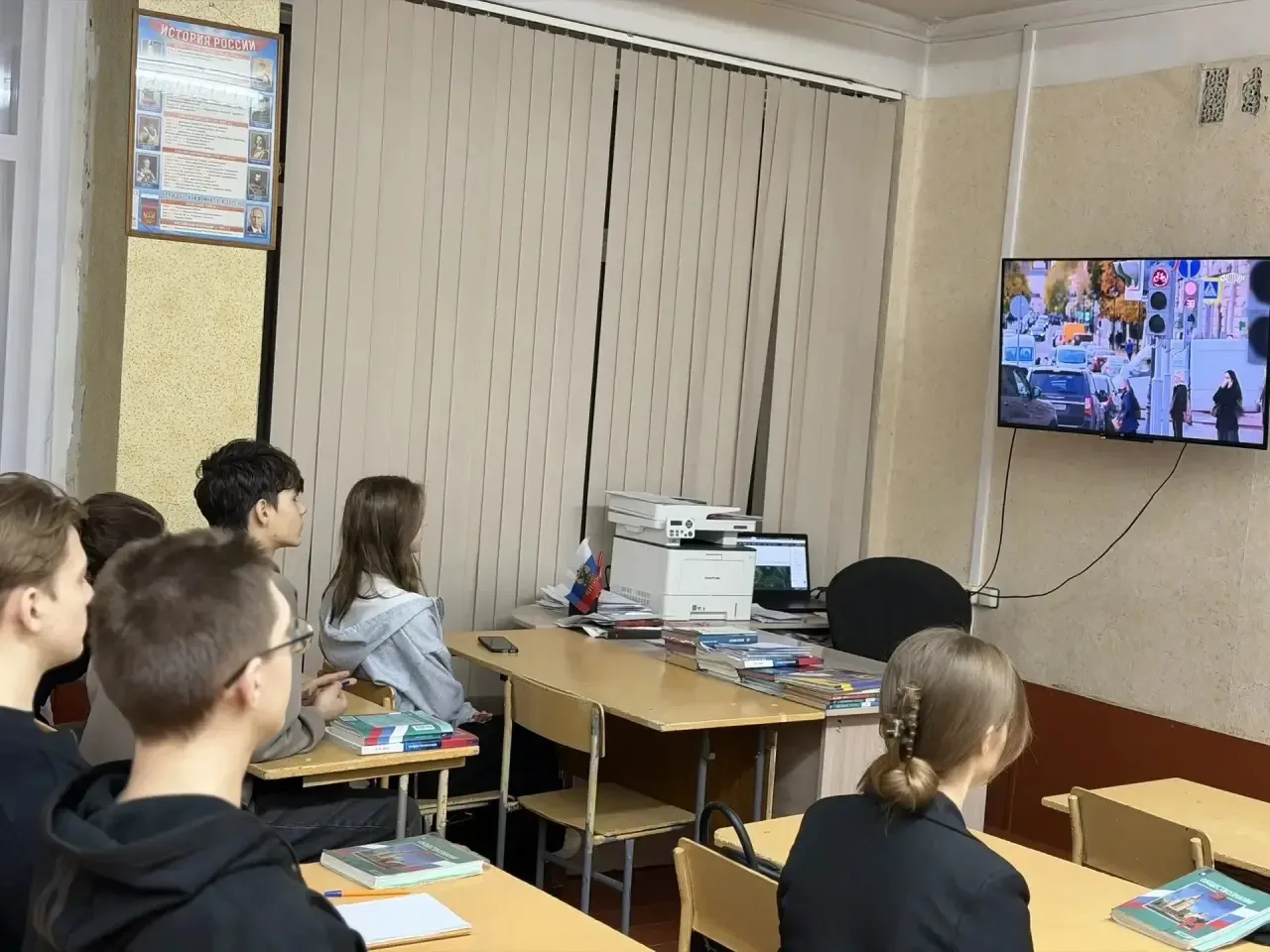 В рамках внеклассной работы учащиеся 8-11 классов нашей школы посмотрели и обсудили документальный ф