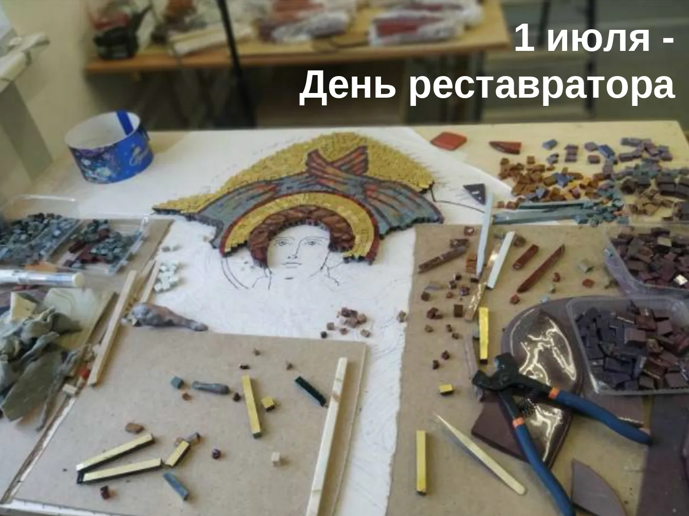 Дорогие коллеги!

Государственный комитет охраны объектов культурного наследия Челябинской области о