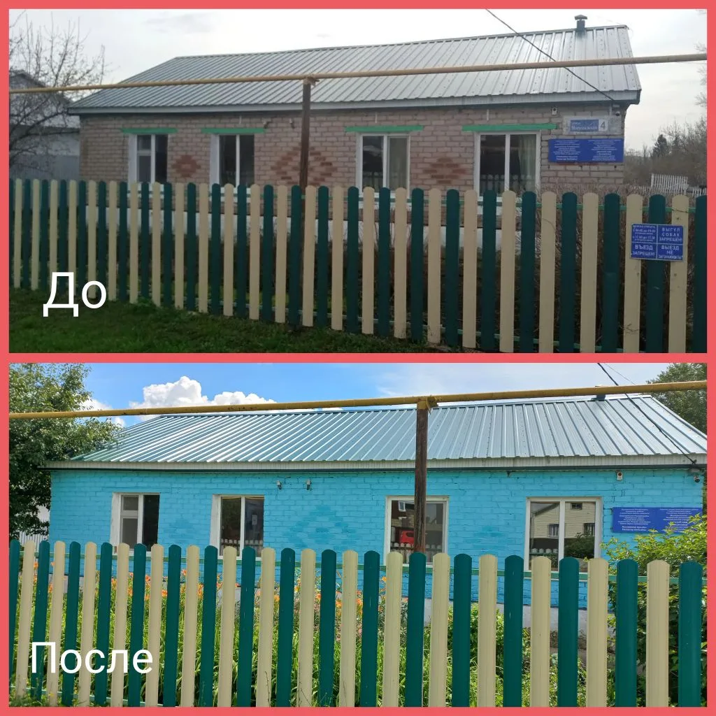 Силами сотрудников детского сада проводится косметический ремонт помещения.
На время ремонта, мы ста