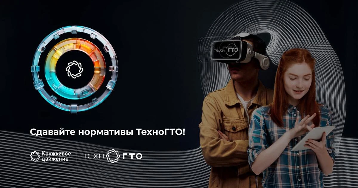 Добрый день, друзья! 👋