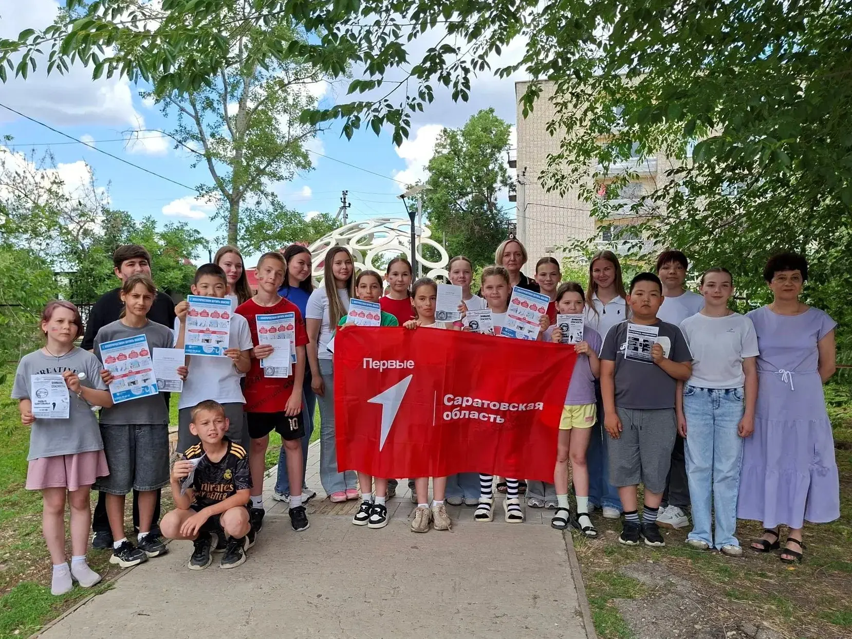 В городе Ершове состоялось мероприятие в рамках акции «Каникулы с Общественным советом». Для воспита