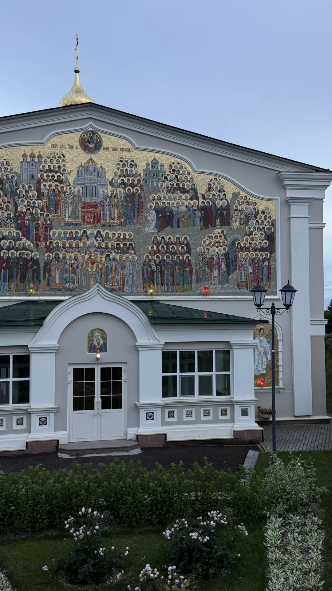 Изображение 2 к публикации «Контакт со стилем»