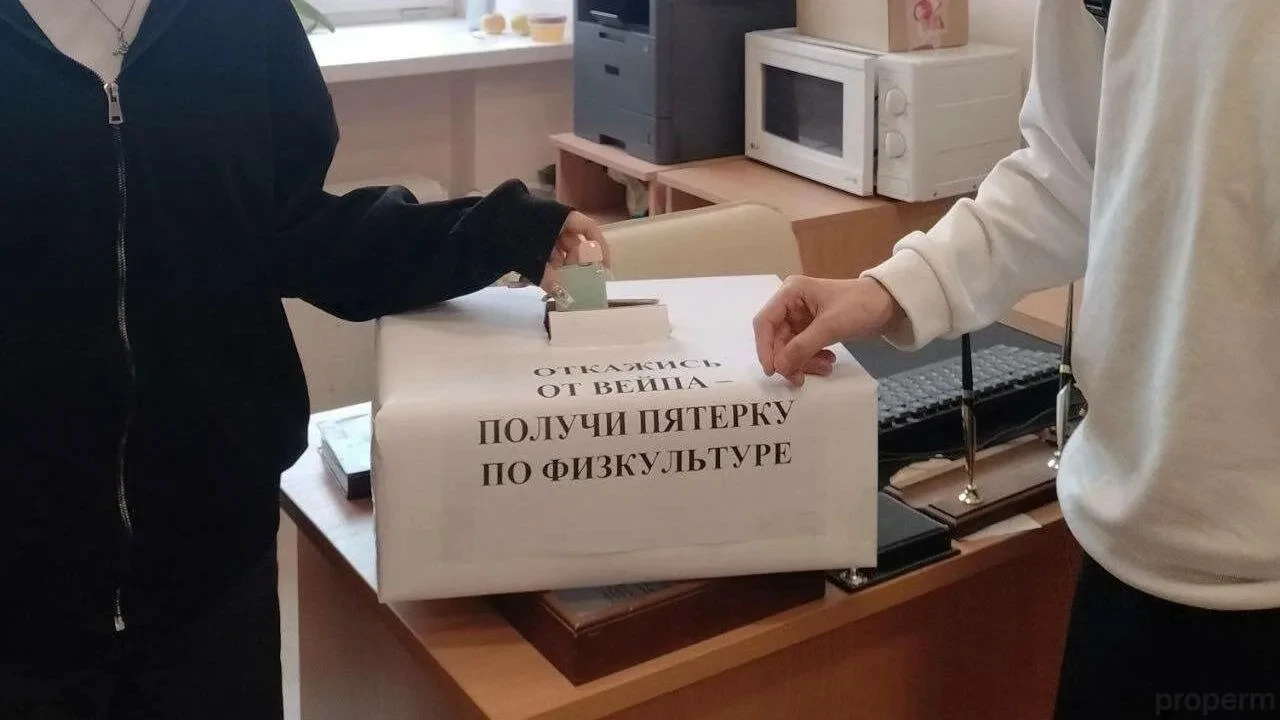 Предприниматели взбунтовались против полного запрета вейпов в Ростовской области с 1 ма...
