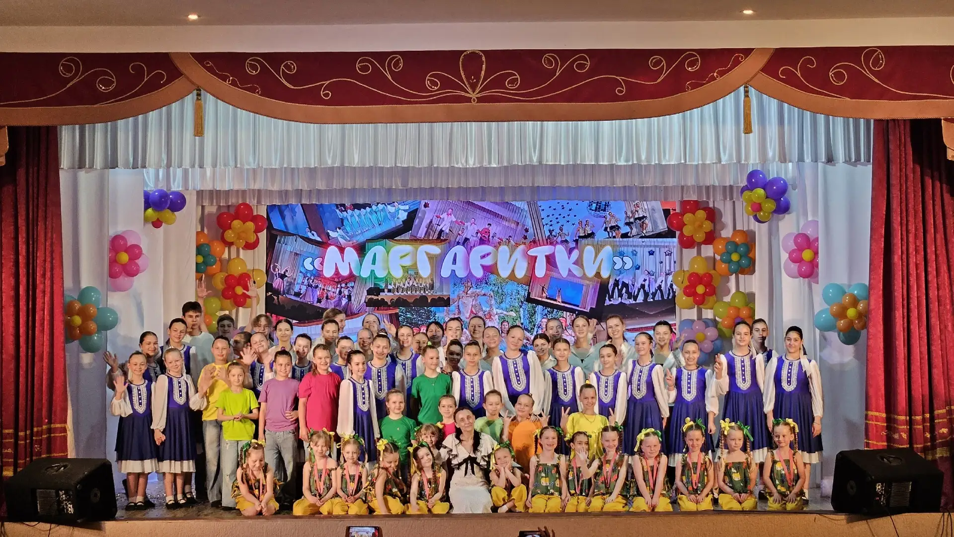 «Маргаритки» зажгли сердца зрителей! 🌸🔥