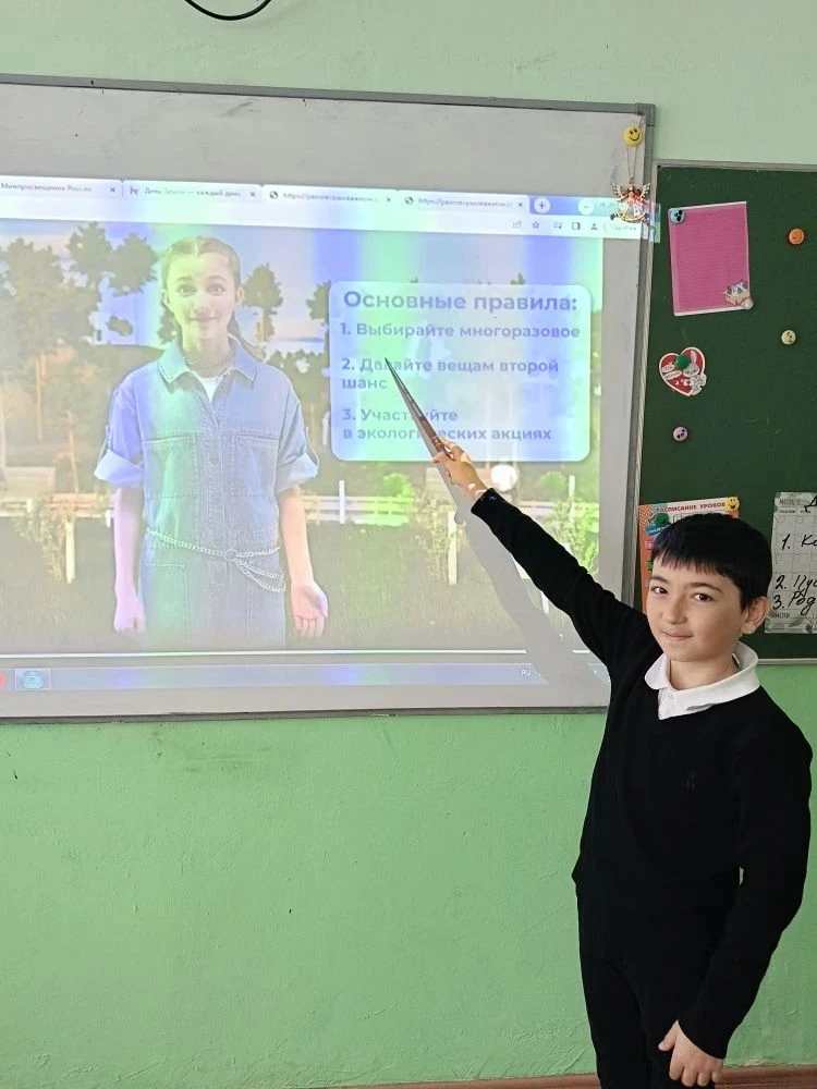 ➡ РАЗГОВОРЫ О ВАЖНОМ   🌿 Сегодня в образовательном комплексе прошли "Разговоры о важном" по теме "Де