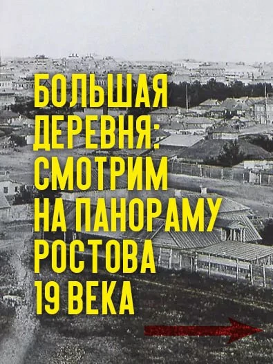 Неизвестный фотограф залез на самую высокую точку в городе: пожарную башню, которая была между Пушки