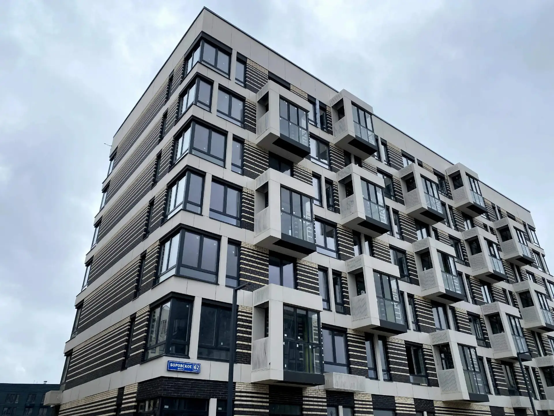 🏙 В районе Внуково сдан дом на 260 квартир – соответствующее разрешение оформил Мосгос...