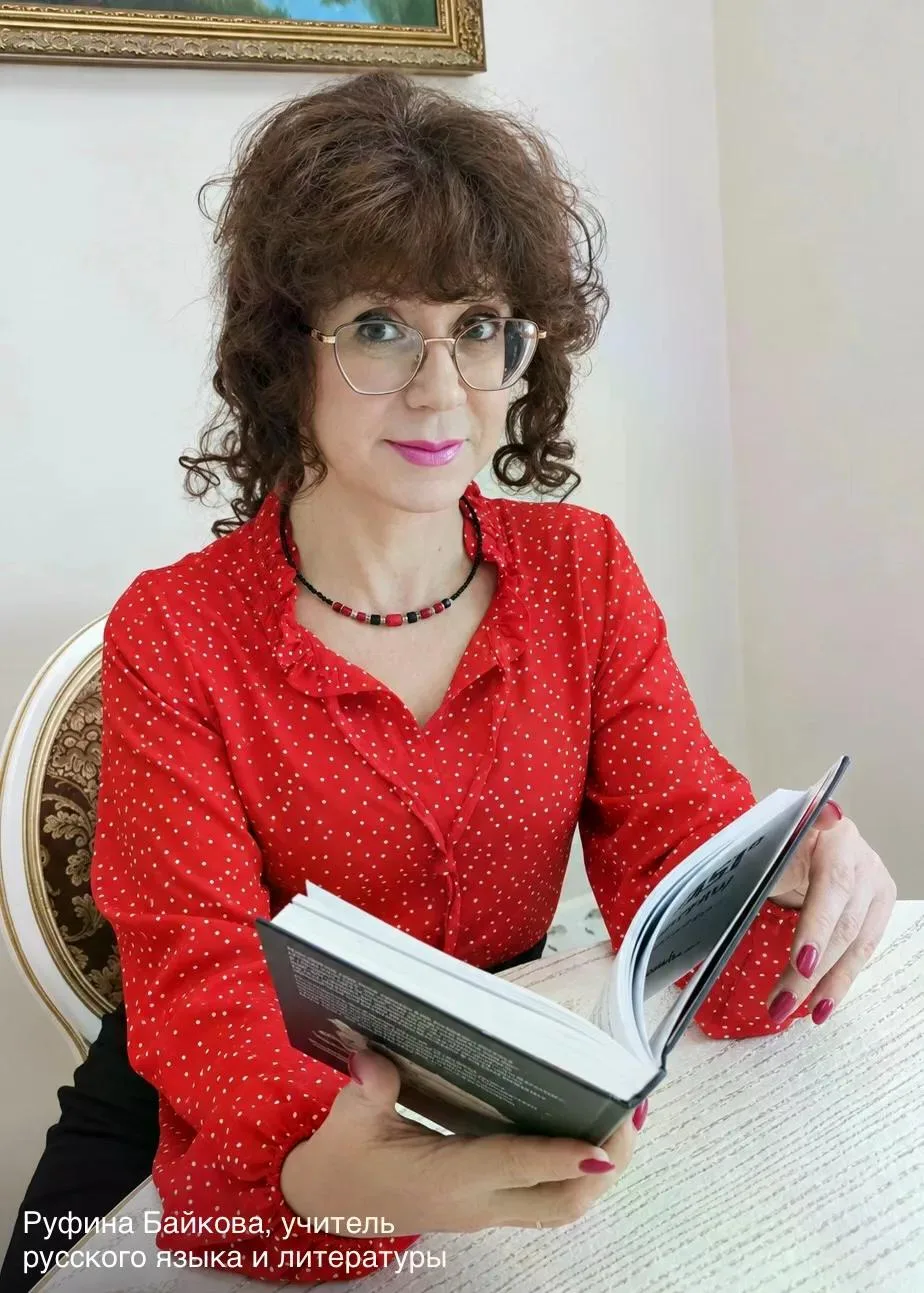 ⚡️Последний шанс проголосовать за финалистов всероссийского конкурса «Классная тема»!