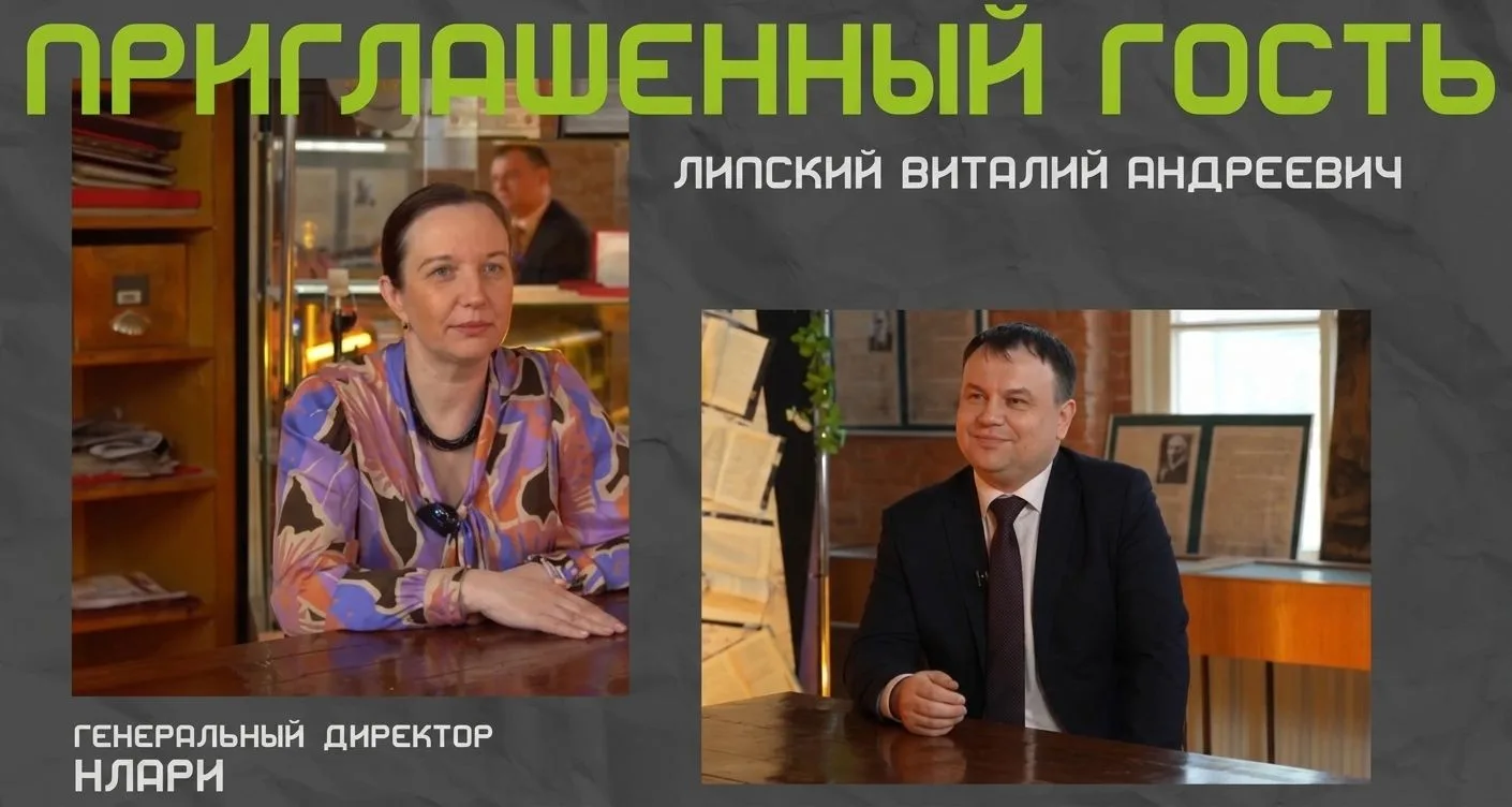 🎙Подкаст «Интервью со специалистом» № 15
Тема выпуска: «Актуальные проблемы и стратегические направ