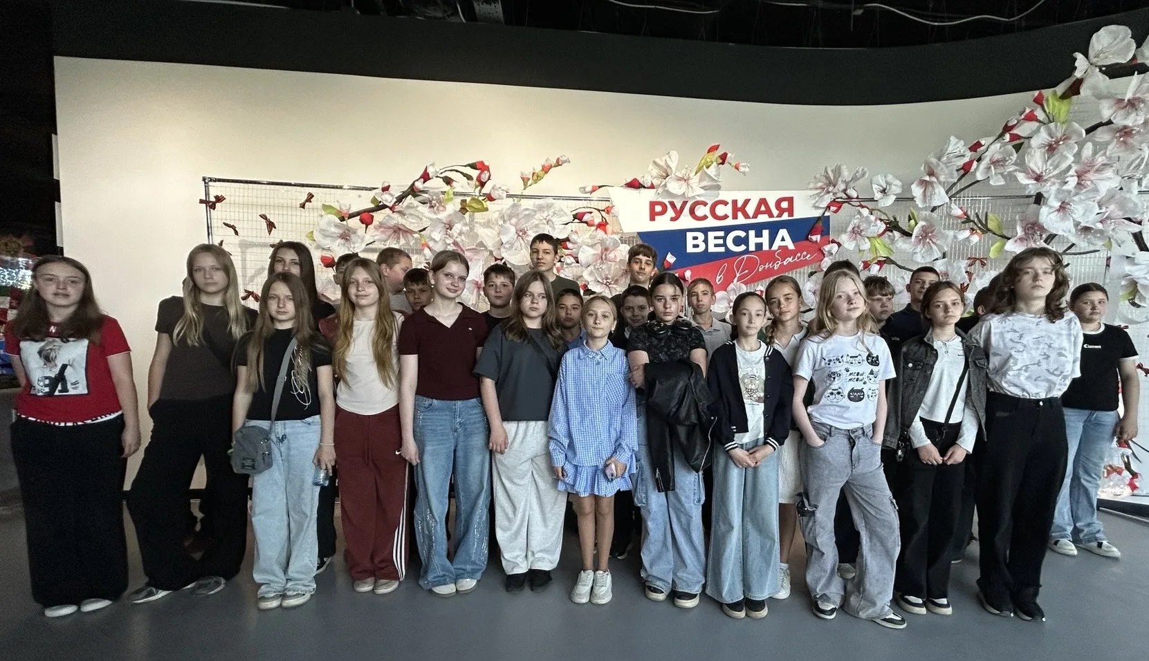 ✨21 мая обучающиеся ГБОУ «Школа Nº89 г.о. Донецк» посетили Дом молодёжи «30/09».✨