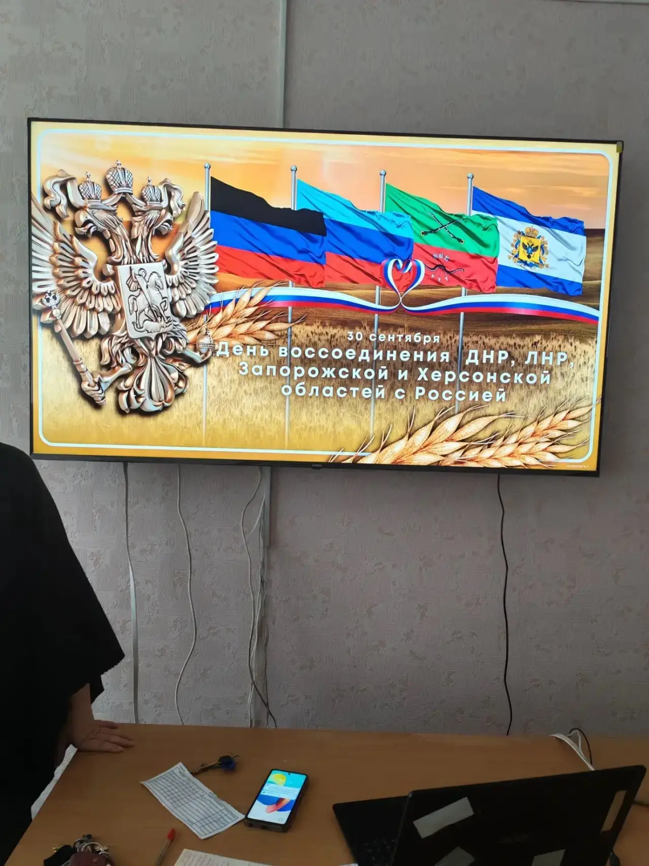 🇷🇺ОДНА СТРАНА, ОДНА ИСТОРИЯ, ОДНА СУДЬБА