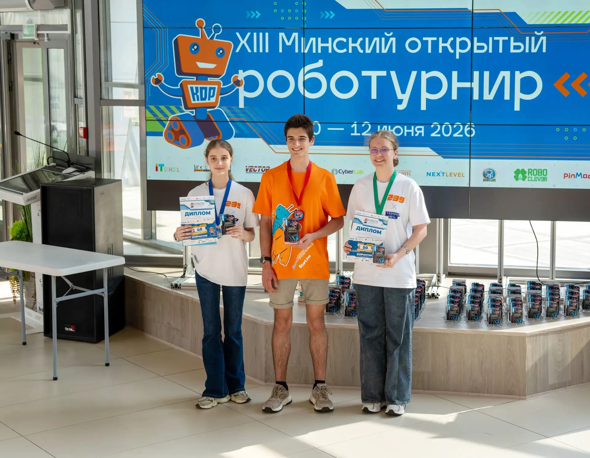Победы наших робототехников!
