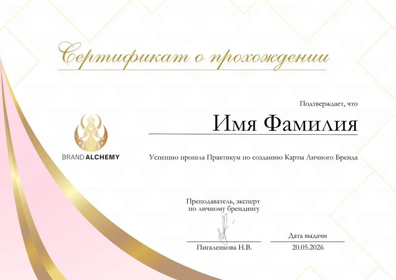 АААА, МЫ СДЕЛАЛИ ЭТО! 🎉🤩