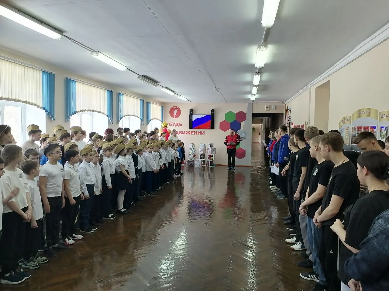 🌟ЗАРНИЦА 2.0🌟