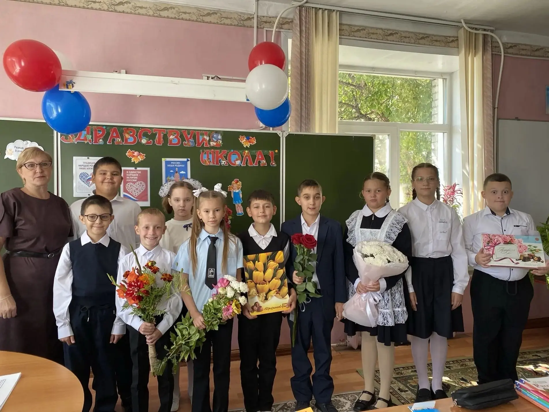 Первый урок «Разговоров о важном» в новом учебном году!