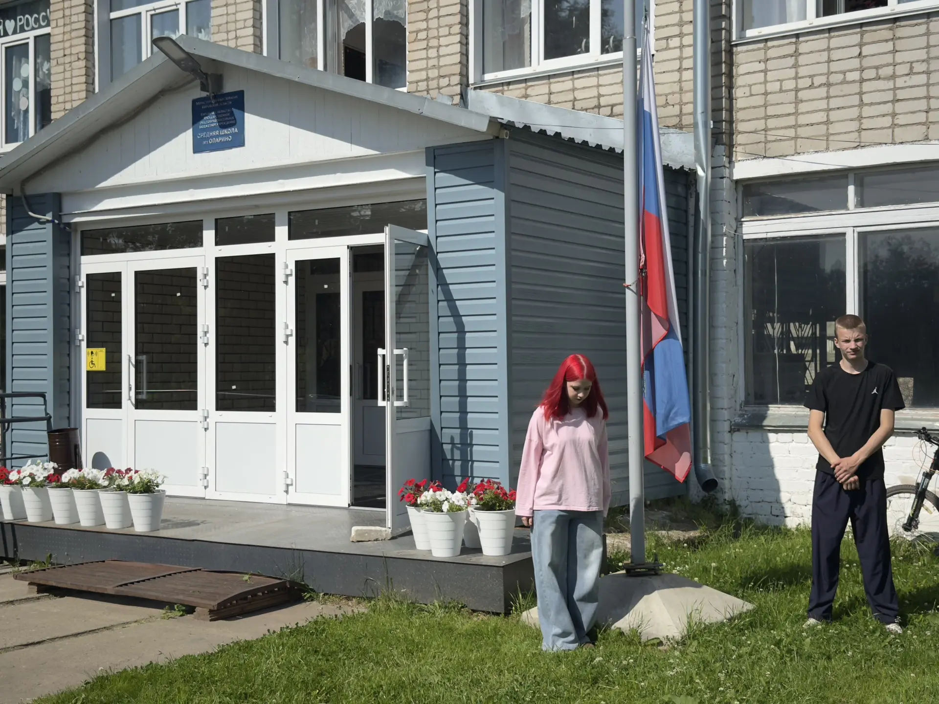 🎗️22 июня в пришкольном лагере «Звездный» прошел особенный день, посвященный Дню памяти и скорби. В