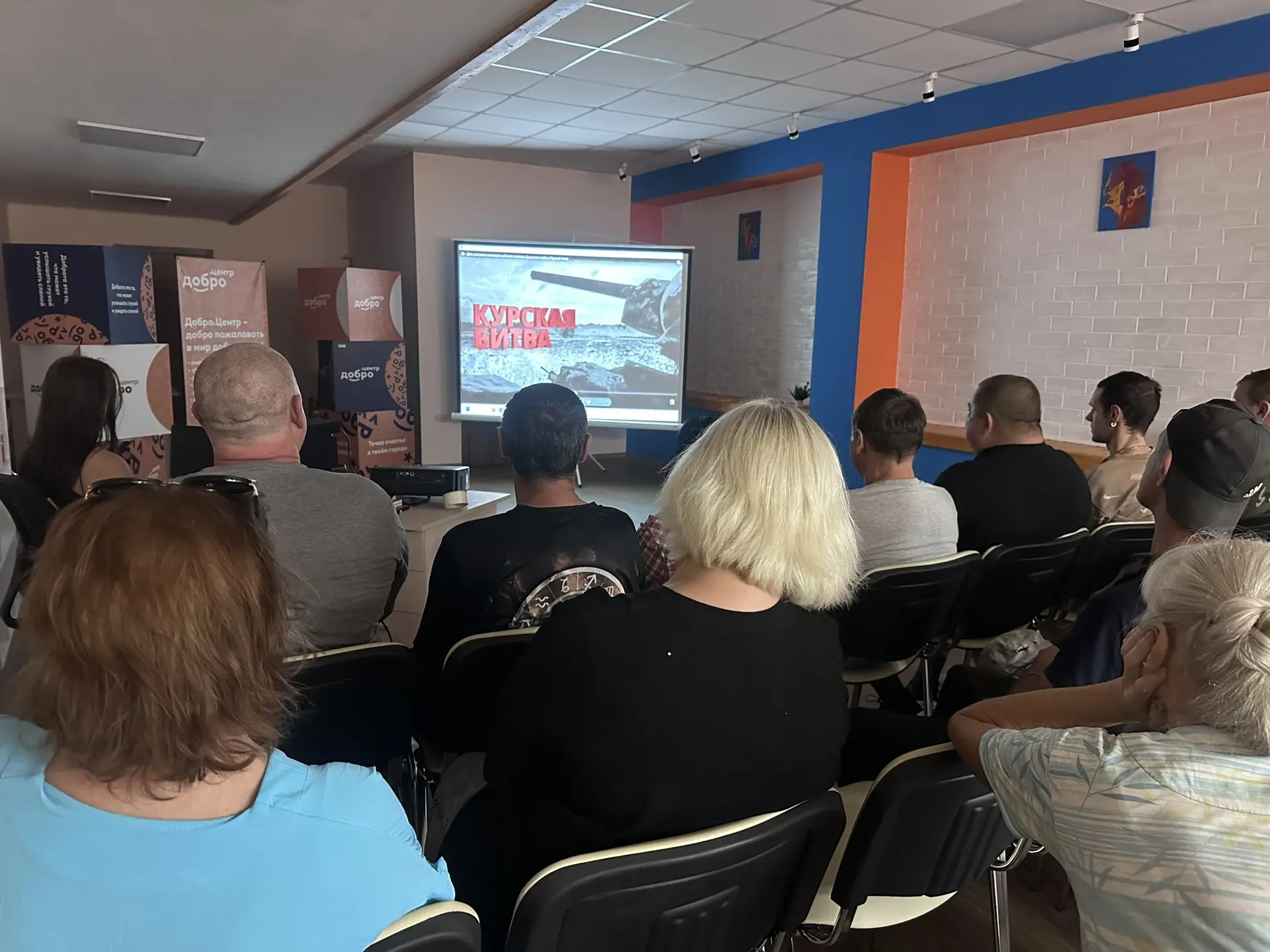 24 августа 2026 года в Муниципальном бюджетном учреждении «Центр Культуры города Алчевс...