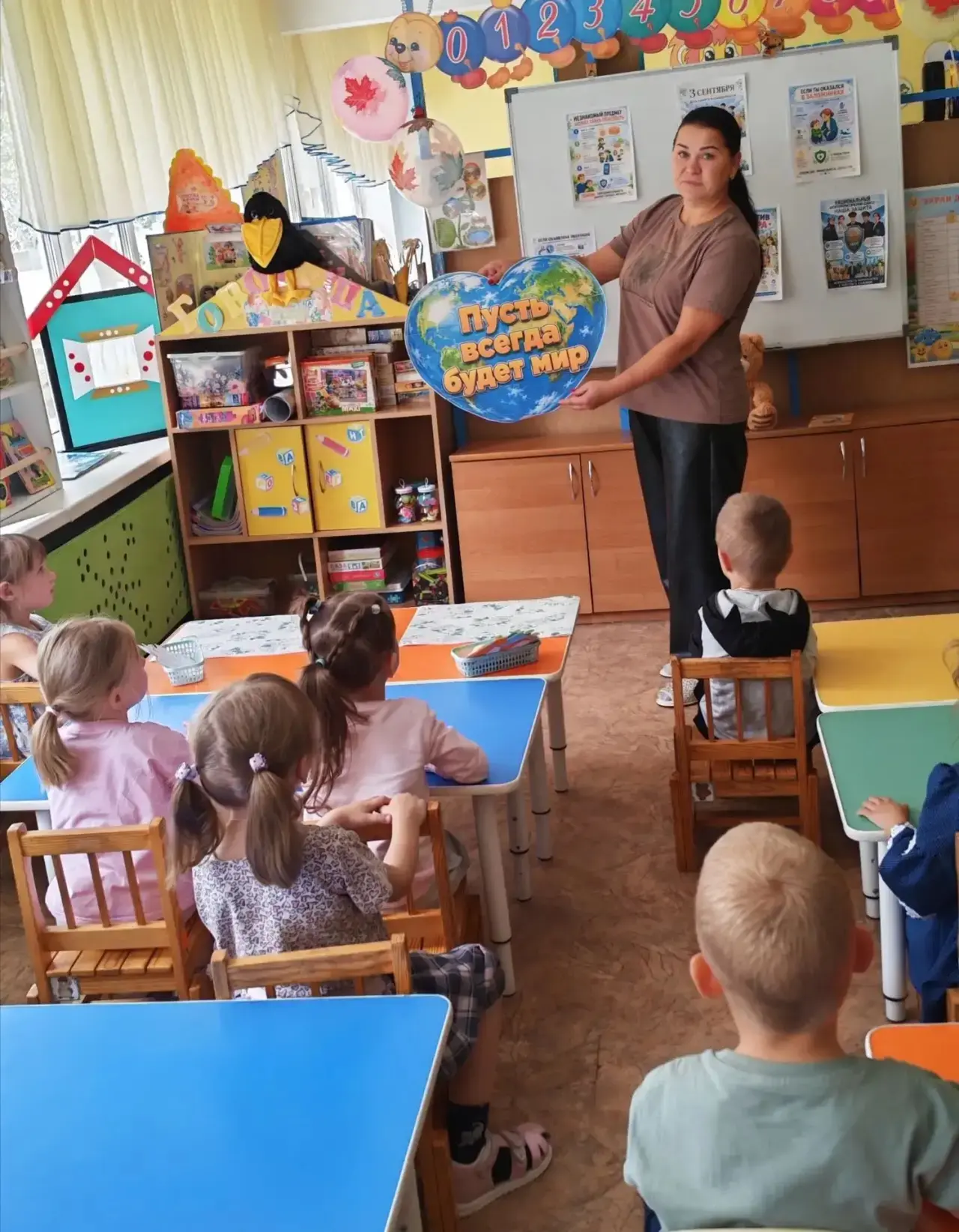 📌 В рамках Дня солидарности в борьбе с терроризмом, который ежегодно отмечается 3 сент...
