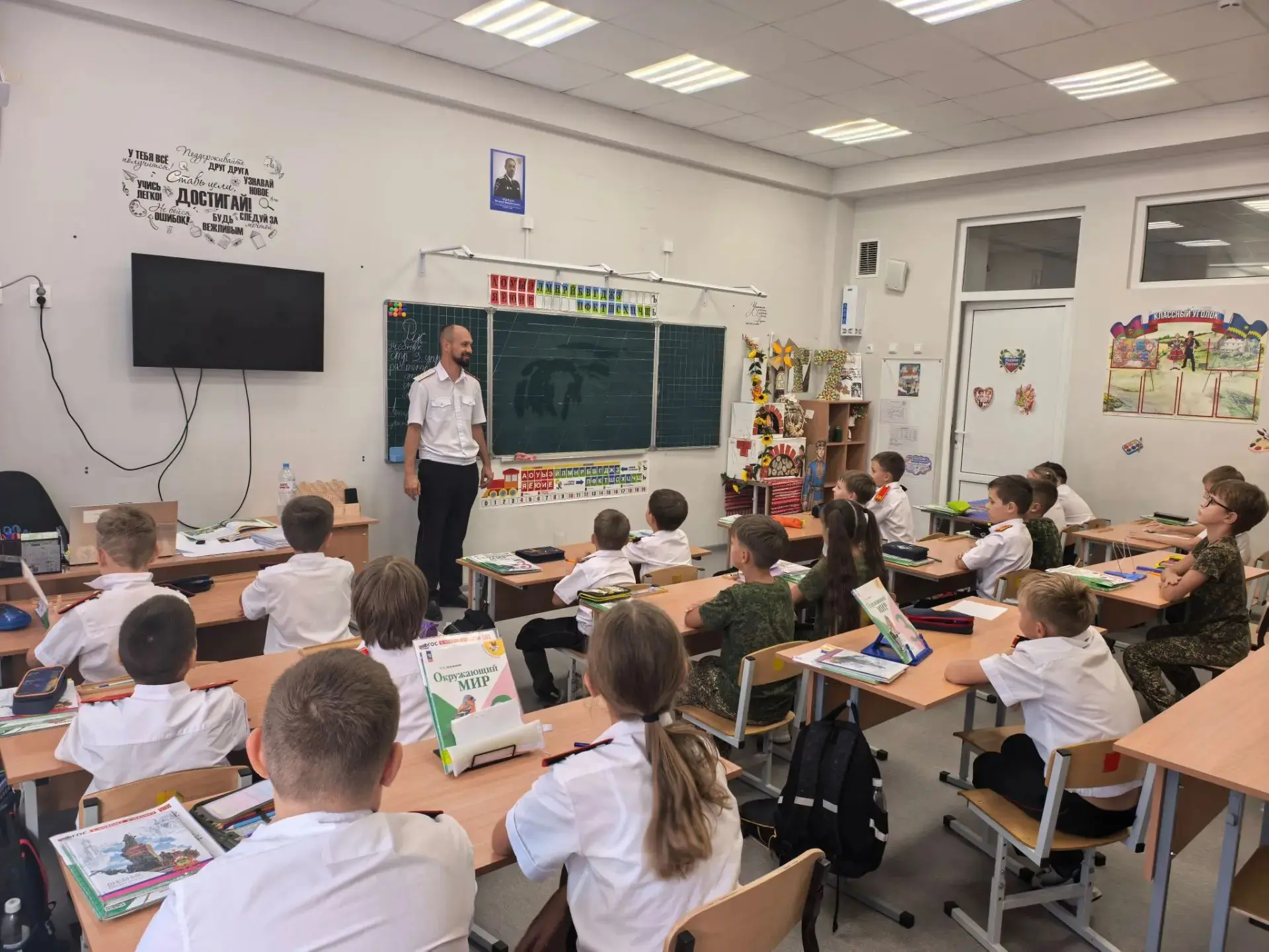 Живая нить истории: уроки памяти "Липкинские поминовения"