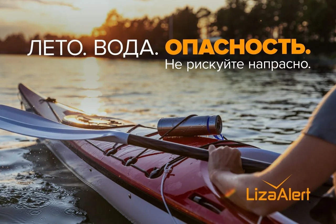 Была ли у вас в жизни когда-нибудь ситуация, когда вы заглядывали смерти в лицо? 
 
Если да, то вы з