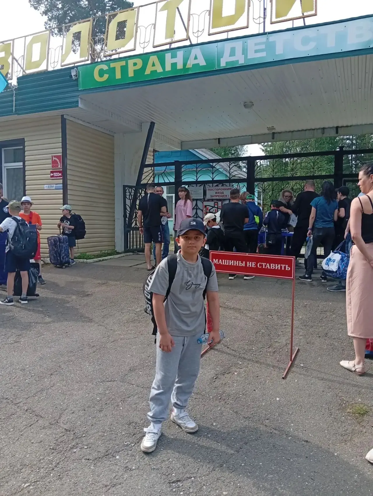 Продолжаем рубрику «Как я провёл своё лето»! ☀️ Айхан Зейналов из 5 «А» этим летом отды...