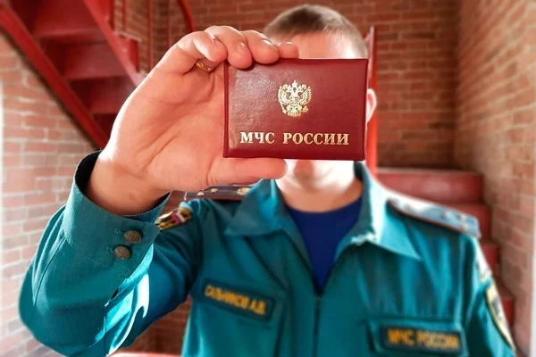 📢 Уважаемые жители!