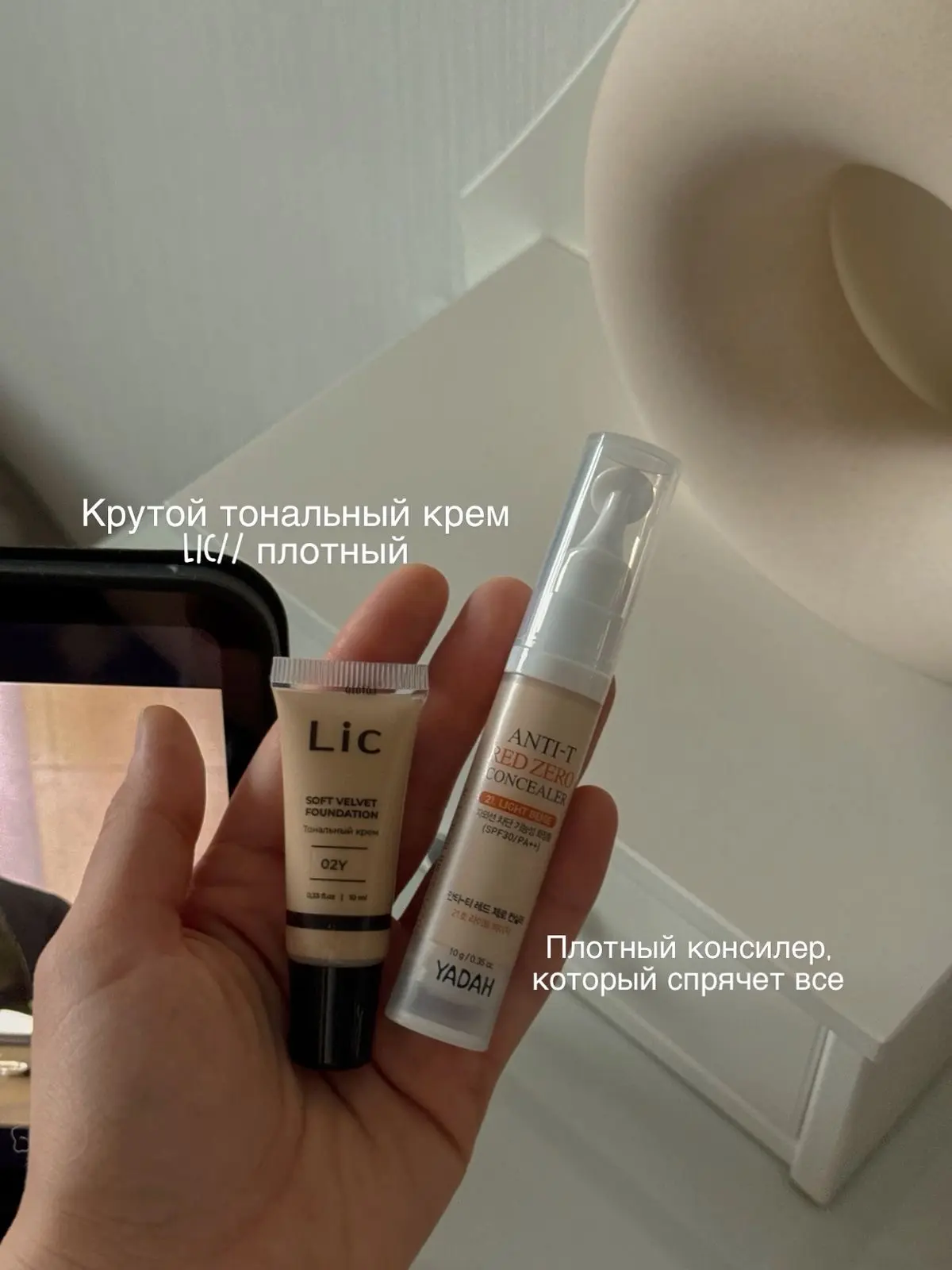 Наш второй канал - Pinterest