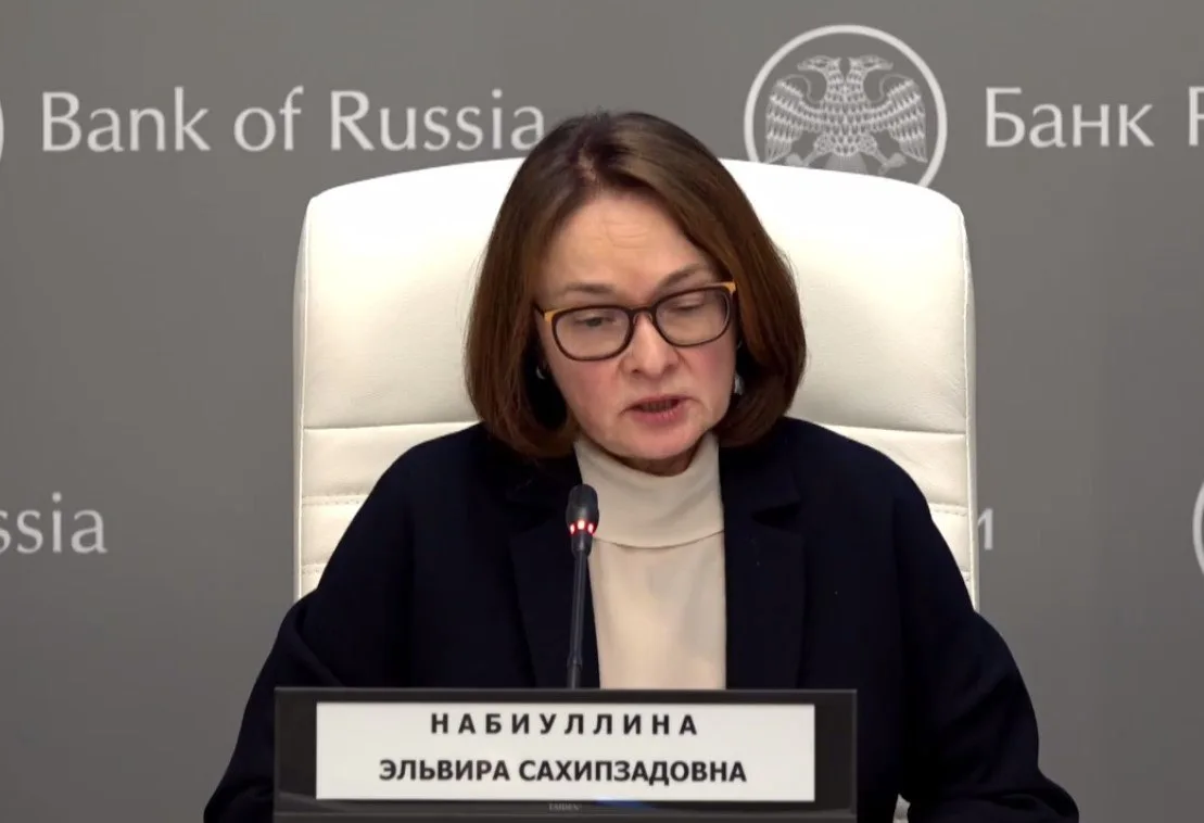 Эльвира Набиуллина может появиться на публике впервые с начала июня

🔻Банк России анонсировал пресс