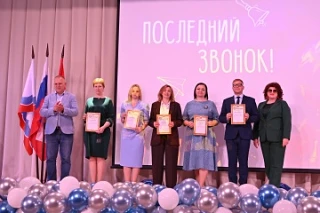 22.05.2026 года в МОБУ «Муринская СОШ № 6» прошёл "Последний звонок" для 4-х классов. Позади начальн